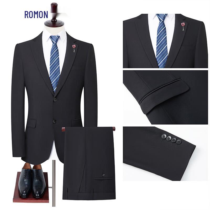 Romon Men's Business Two-Piece Suit Set