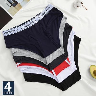 4 Piezas Calzoncillos de Algodón con Letras para Hombre Ropa Interior Cómoda para Hombre Talla S-XL Bóxers Sexy para Hombre Ropa Interior Transpirable