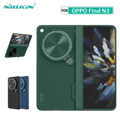 For OPPO Find N3 Case NILLKIN Super Frosted Shield Prop Cover