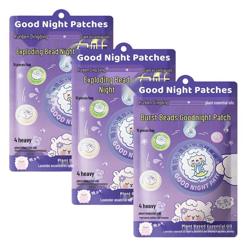 Runben Dingding Essential Oil Patches