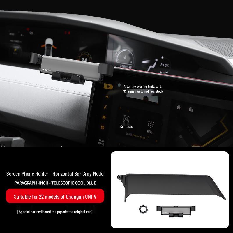 Car Mount Holder for Changan UNIV, Deep Blue SL03, UNIK, 2nd Gen CS55 PLUS, Nuomi Corn Models