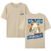 Üst giysisi – T-shirtler