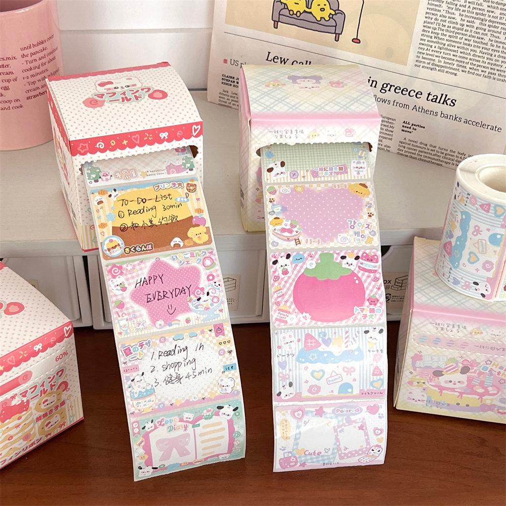 256 Pcs/box Cartoon Cute Pull Out Convenience Sticker For Puppies Tearable Adhesive Sticker Student Roll Sticker Message Sticker