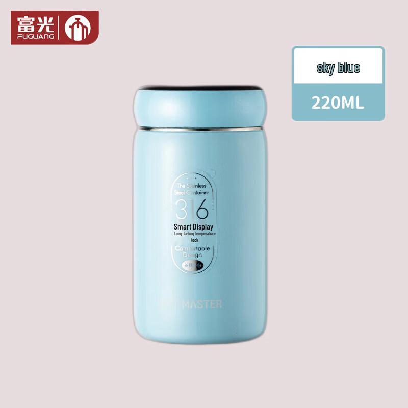 Fuguang Tea Master 316 Stainless Steel Temperature Display Thermos