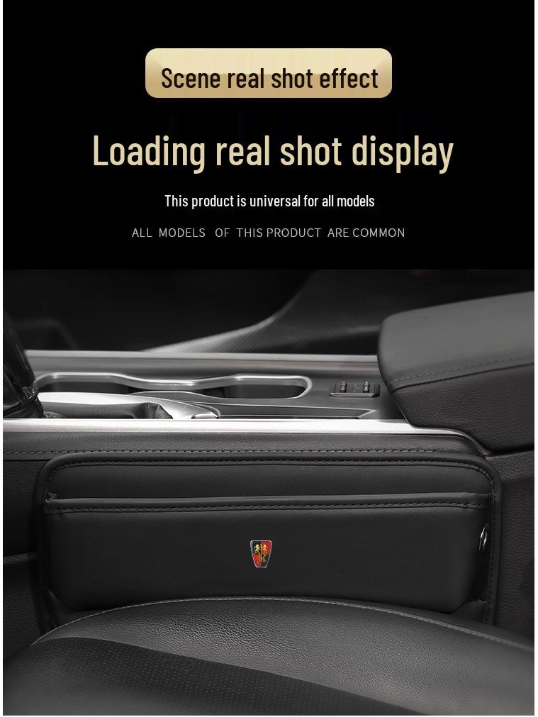 Roewe Car Seat Gap Storage Box for 350/360/550/950/RX5/750/i5 Models