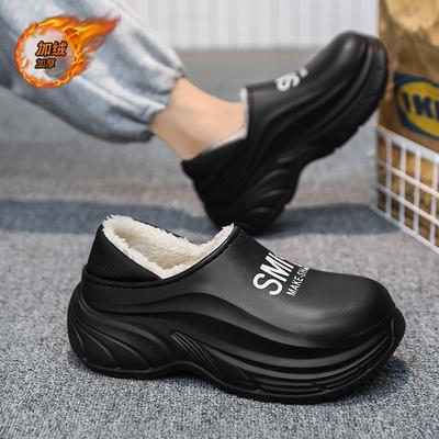 Unisex-Schuhe – Unisex Hausschuhe