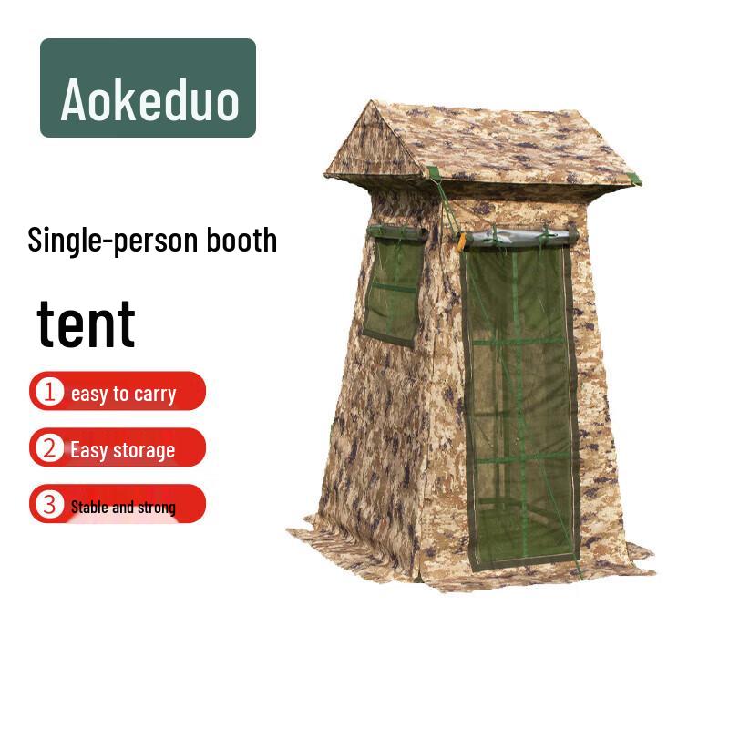 Aokedu Portable Field Sentry Tent