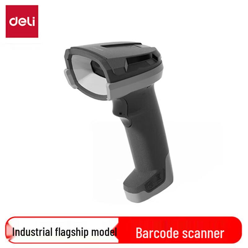 Deli Industrial Grade Barcode Scanner