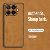 PU Leather Sheepskin Feeling Phone Case For Xiaomi 17T Pro Mi 17 5G Protective Cover Fundas Coque Capa