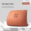 Compatible with Jike 7X/009/007/007GT/MIX: Headrests, Lumbar Supports, Car Seats, and Neck Protectors.
