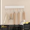 Kitchen Wall Hook Rack With Space Aluminum Material For Kitchen Organization And Utensil Storage