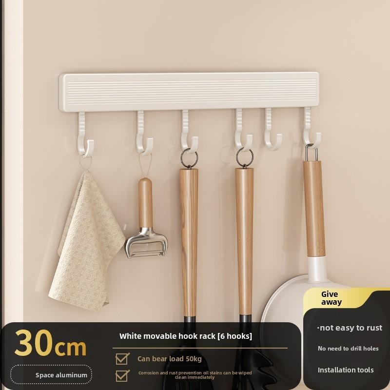 Kitchen Wall Hook Rack With Space Aluminum Material For Kitchen Organization And Utensil Storage