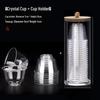 Chixing Premium Disposable Thickened Kung Fu Tea Cups