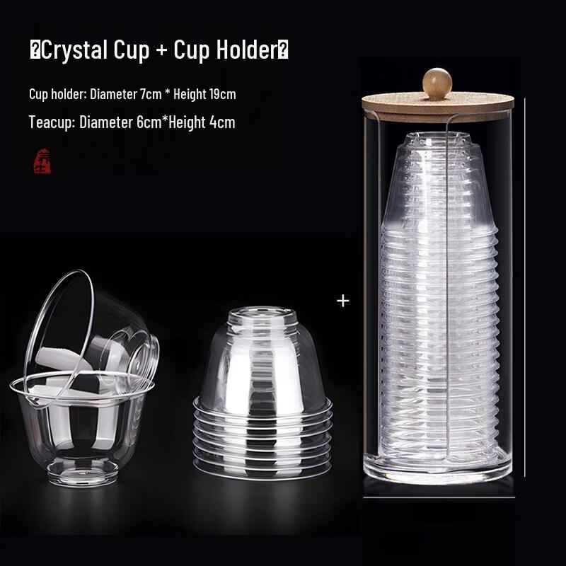 Chixing Premium Disposable Thickened Kung Fu Tea Cups