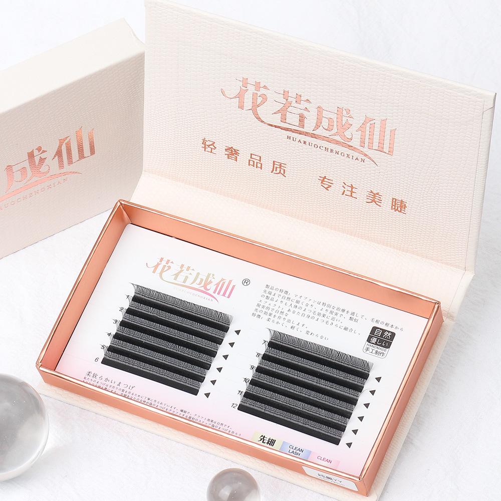 Yaya's Colorful Fairy Blossom Y-Shaped Grafted Eyelashes: Dazzling, Mixed Color 0.07 Soft Natural Extensions