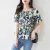 Women's Summer Short Loose Square Neck Chiffon Shirt Short Sleeve Commuter Floral Blouse