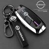 Zinc Alloy Key Prtoect Case Holder Cover for X-trail T33 Kicks Qashqai J12 Juke Teana Altima Ariya 2023 2024 Remote