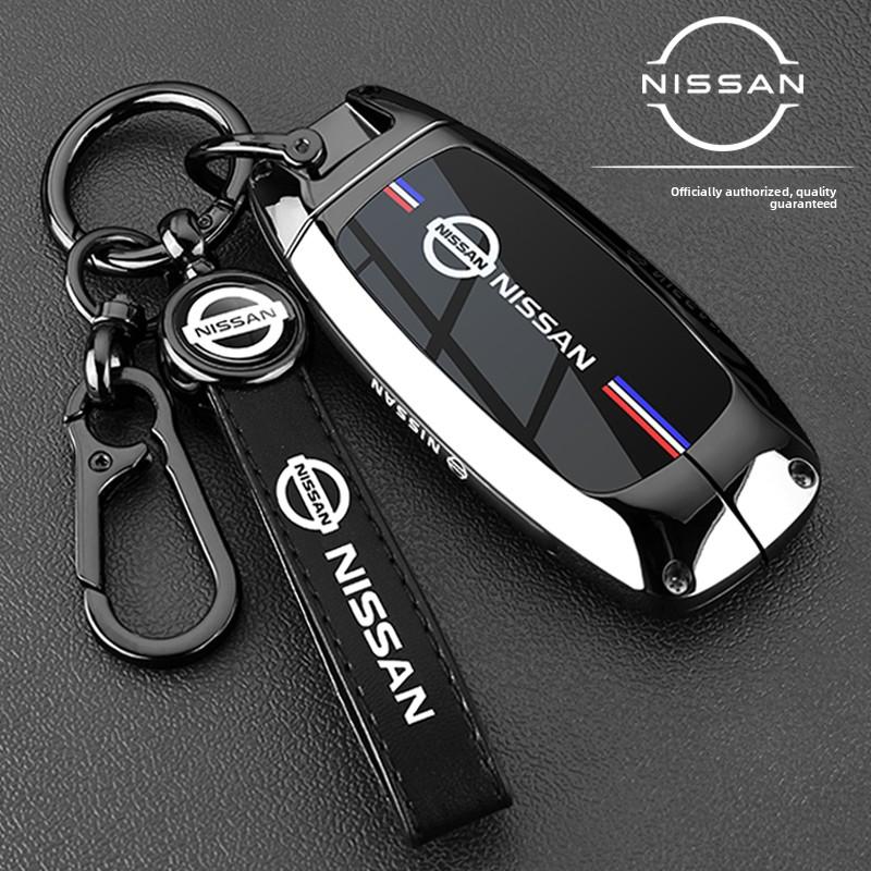 Zinc Alloy Key Prtoect Case Holder Cover for Nissan X-trail T33 Kicks Qashqai J12 Juke Teana Altima Ariya 2023 2024 Remote