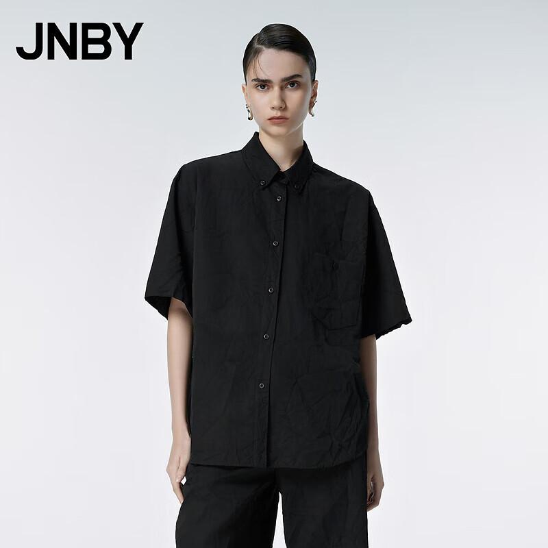 JNBY Women s 100% Merino Wool Short Sleeve Shirt XS