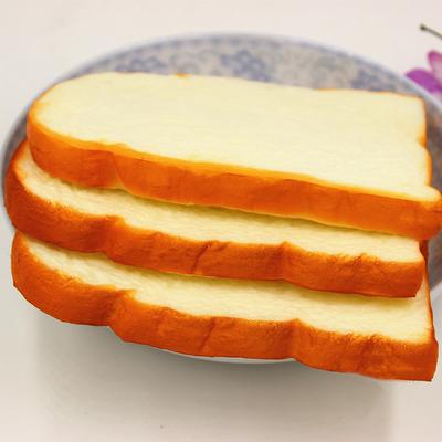 14Cm Jumbo Squishy Soft Scent Sliced Bread Toast Kids Toy Hand Pillow 1Pcs