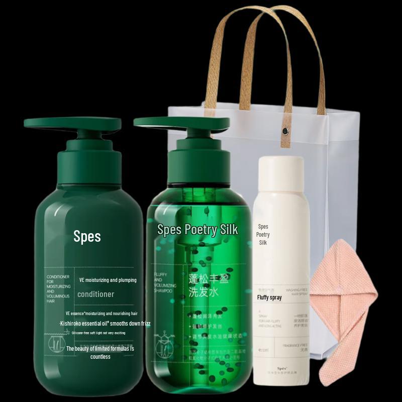 

Spes Volumizing Hair Care Gift Set