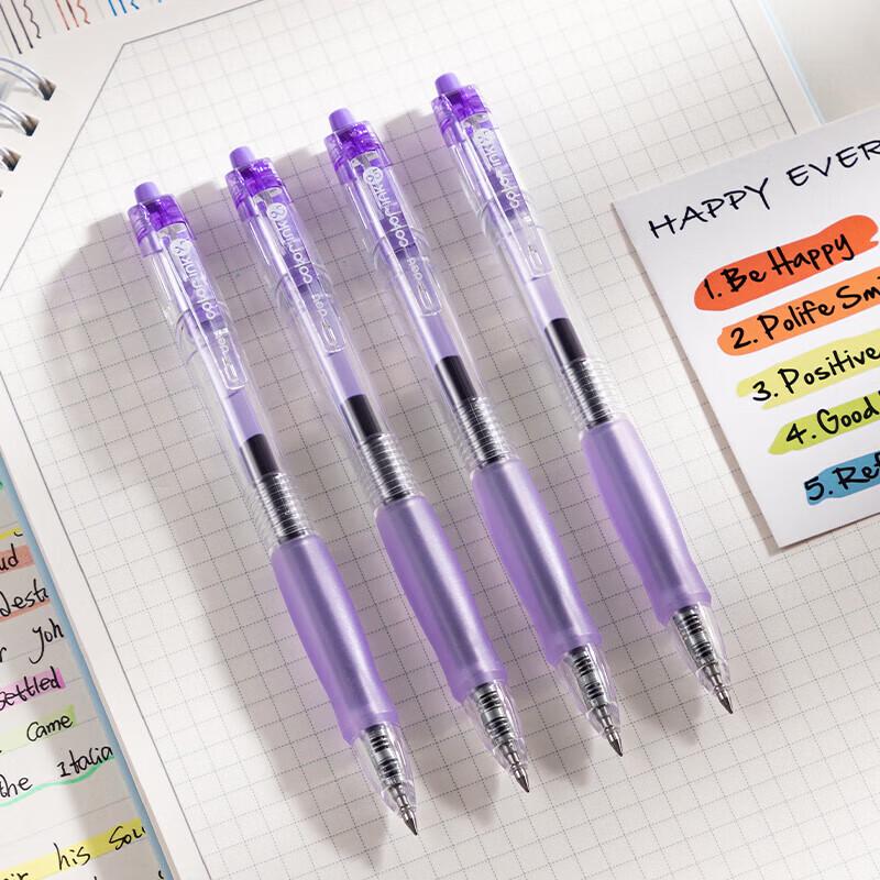 Deli 0.5mm Bullet Tip Retractable Gel Pen