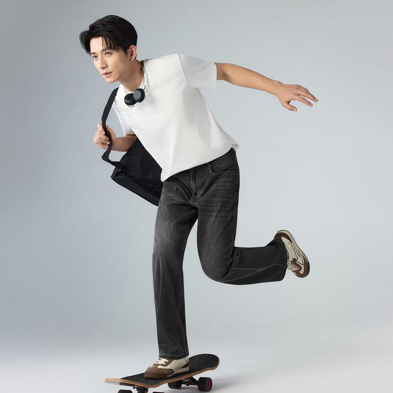 Lilang Heren Losse Rechte Lyocell Jeans
