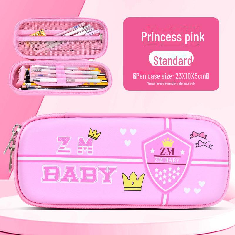 

Пенал для школьников «Сезам»: Прочная, устойчивая к падениям ПУ коробка для канцелярских принадлежностей для детей розовый