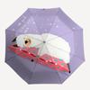 1pc Sleepy Sheep Automatic Opening/Closing Folding Umbrella with 8 Ribs,Portable Sunshade Umbrella Birthday and Holiday Gifts Yy251231102
