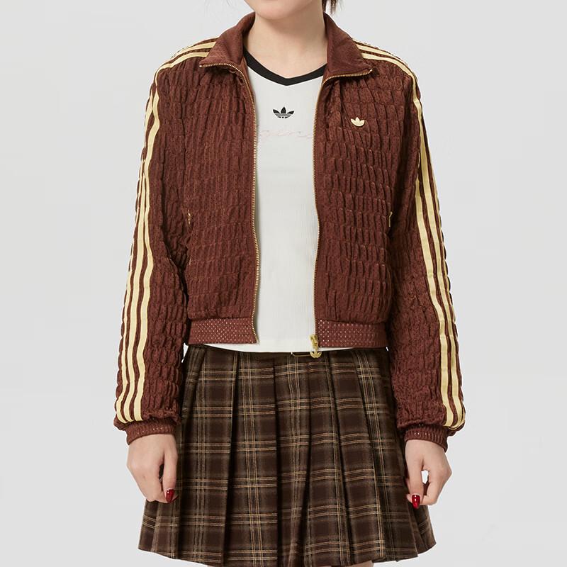 Adidas Women s Lifestyle Knit Jacket KS2871 XL