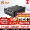 RXeagle Professional Video Conferencing Solutions (CN Version)