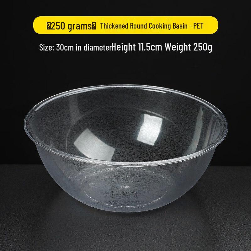 304 Stainless Steel Round Deep Serving Bowl