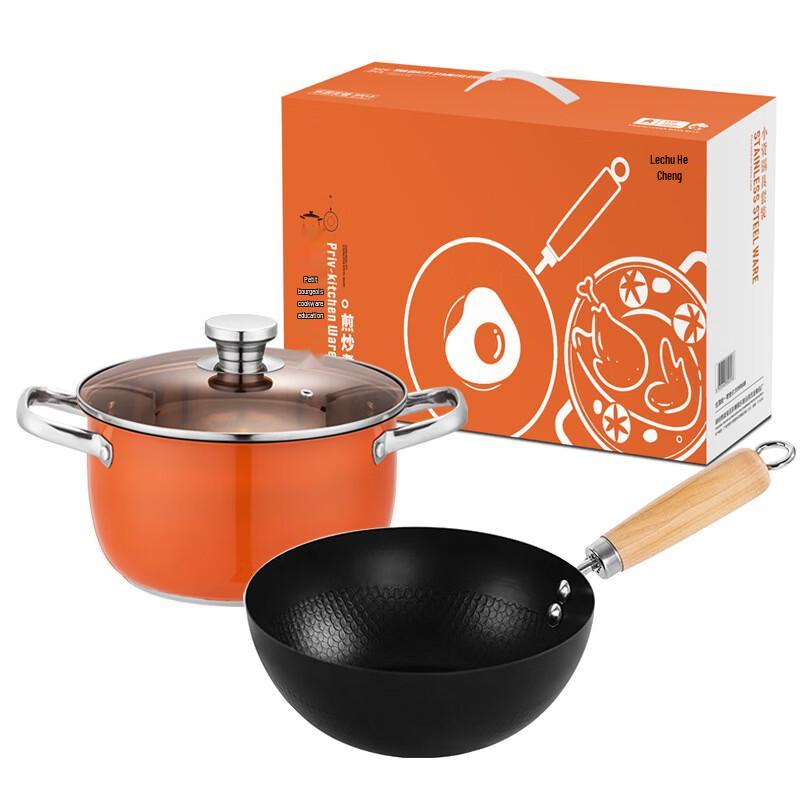 ZISIZ Non-Stick Cookware Set