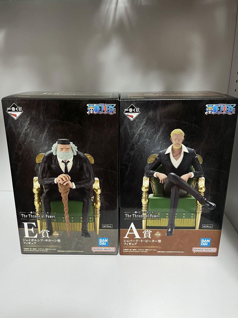 

[Б/У] One Piece Пять Старейшин Святой Ичибан Кудзи Святой Петр Святой Сатурн Святой