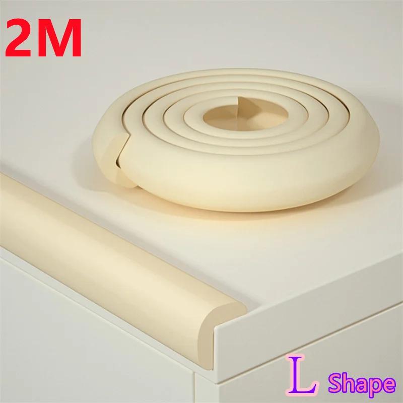 2M Baby Safety Corner Protector Solid Color Edge Guards for Childproofing Home Furniture Corners Table Angle Protection Tape