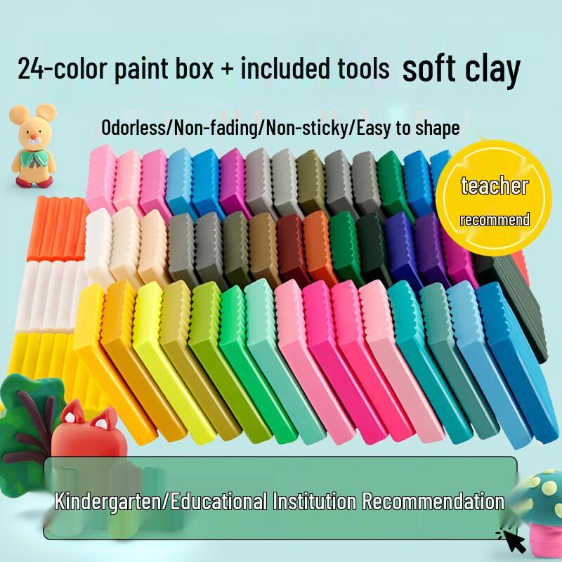 Kids  24-Color Non-Toxic Modeling Clay Set