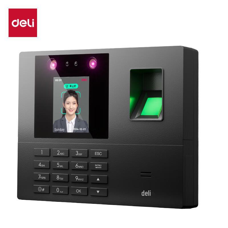 Deli Smart Biometric Attendance Machine
