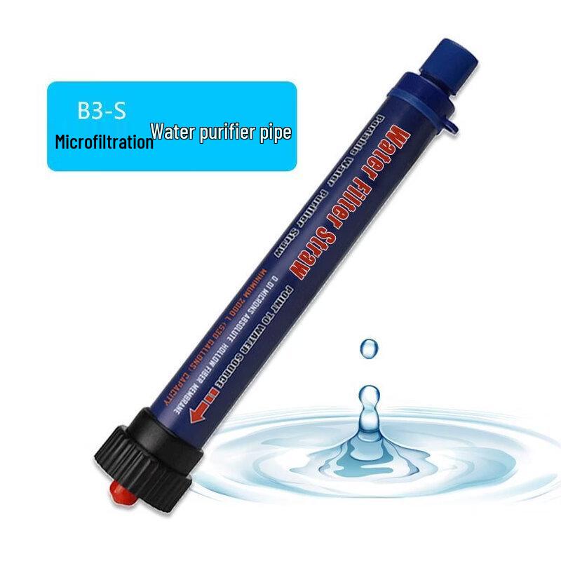 ZISIZ Portable Water Filter Straw