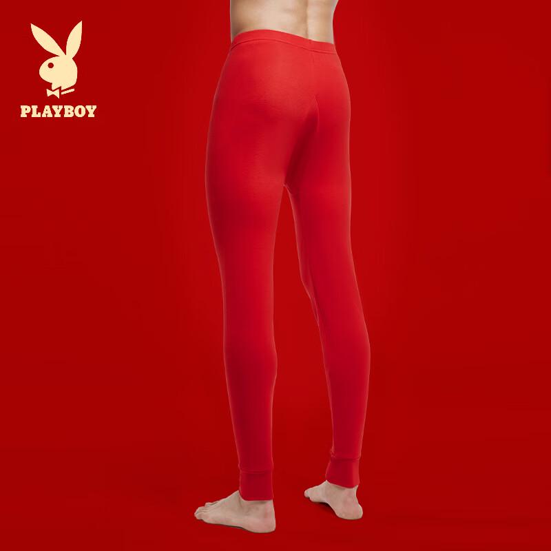 Playboy Men's 100% Cotton Thermal Pants