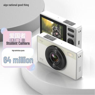 Aigo E6 Kompakte Digitalkamera mit hoher Pixelzahl für Vlogging und Studenten (CN-Version)