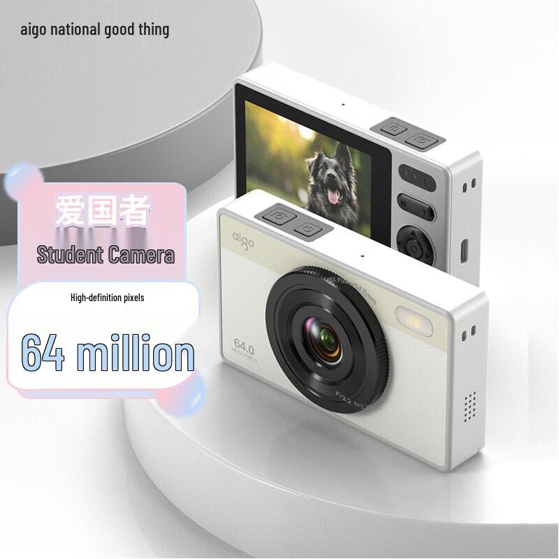 Цифровая камера Aigo E6 для детей/влогов (Китайская версия)