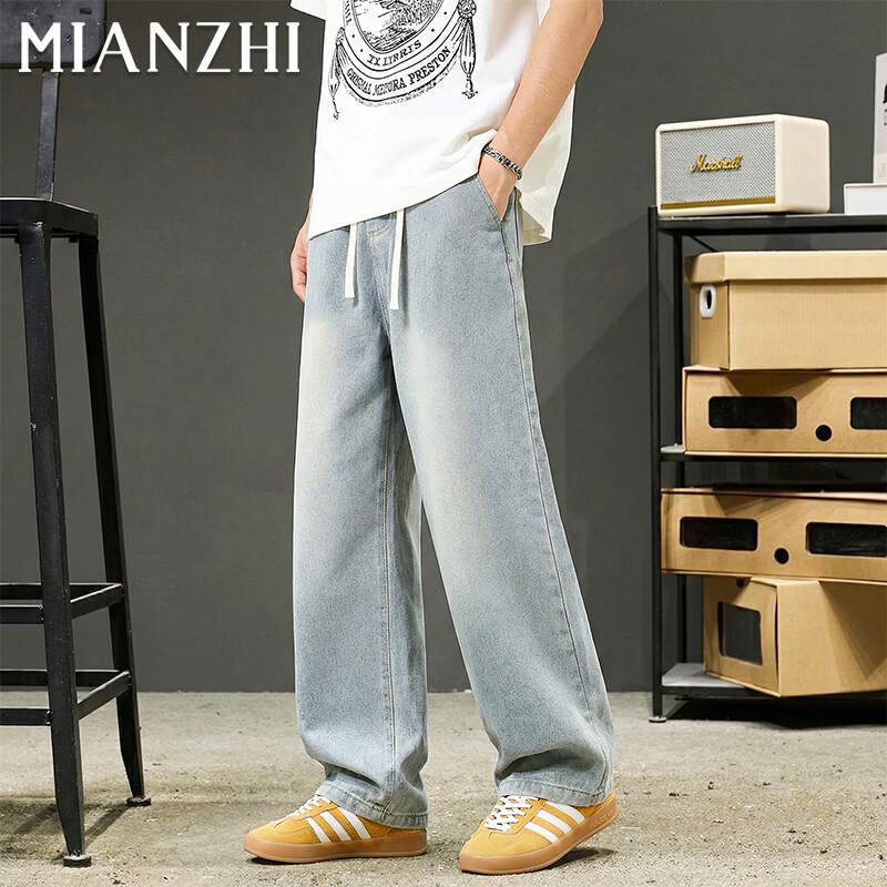 Мужские ретро выстиранные свободные прямые джинсы 3XL