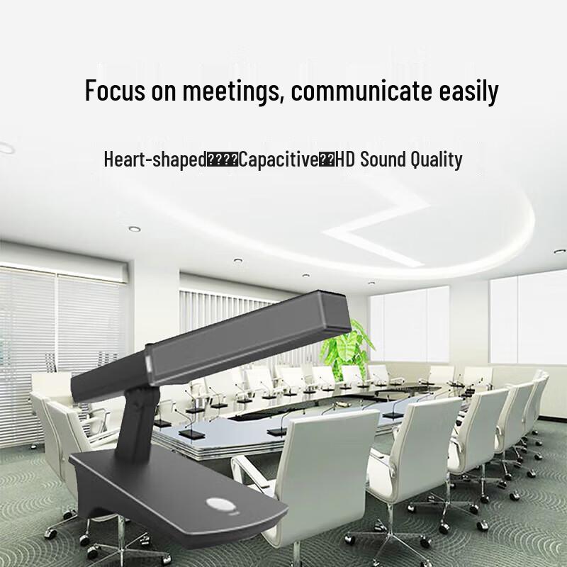 Runpu RP-YX99H Wired Gooseneck Conference Microphone (CN version)