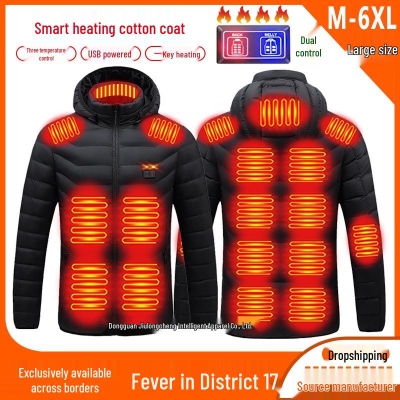 Unisex USB Charging Smart Heated Jacket - Dual Control, Continuous Warmth for Autumn/Winter