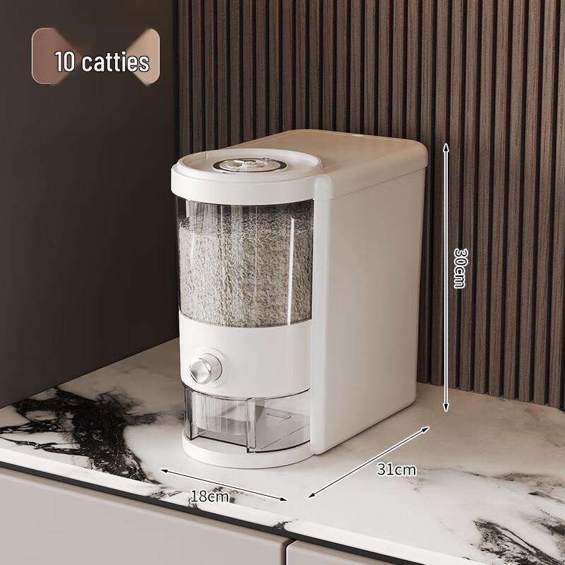 LISM Press-Type Rice Dispenser