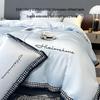 HLA Washed Ice Silk Summer Quilt 4-Piece Set