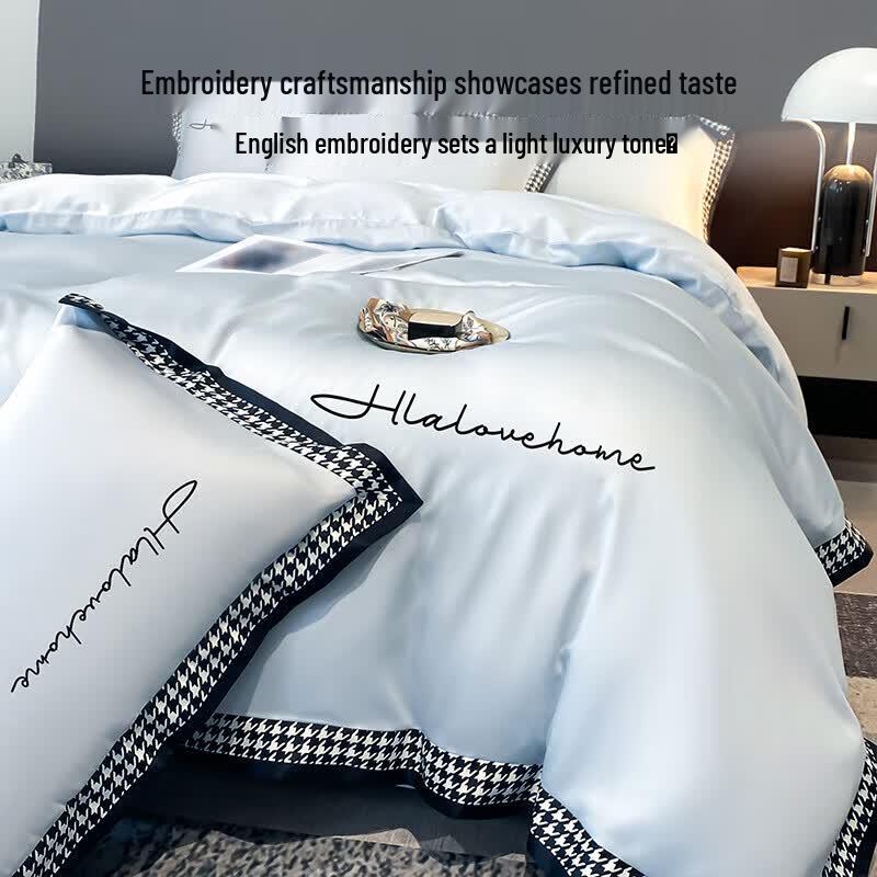 HLA Washed Ice Silk Summer Quilt 4-Piece Set