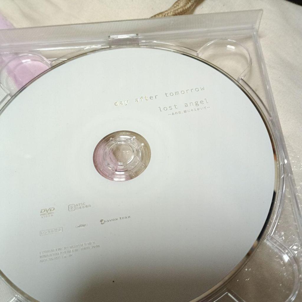 [USED] Day After Tomorrow Lost Angel