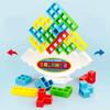 Tetris Balance Tetris Tower Puzzle Game Kids Building Block Toys