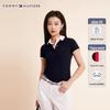 Tommy Hilfiger Women's Slim Fit Pique Polo Shirt